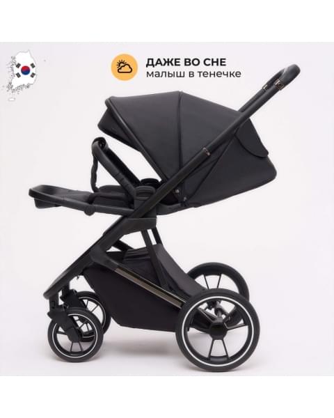 Коляска 3 в 1 Agex Prima 4x4, Black (Черный)