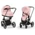 Коляска 3 в 1 Cybex Priam IV Rosegold и автокресло Aton B2 i-Size Peach Pink/Steel Grey