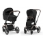 Коляска 3 в 1 Cybex Priam IV Rosegold и автокресло Aton B2 i-Size Sepia Black/Dynamic Red