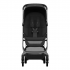 Коляска прогулочная Maxi-Cosi Fame Cabin Black Onyx