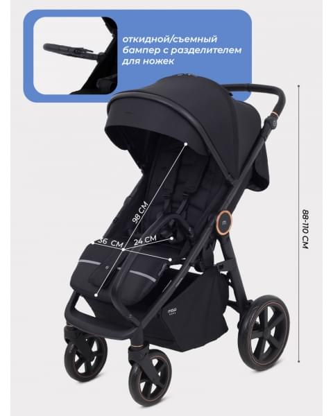 Коляска прогулочная Mowbaby Trail 2025 Black