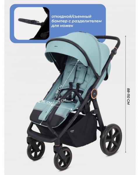 Коляска прогулочная Mowbaby Trail 2025 Green