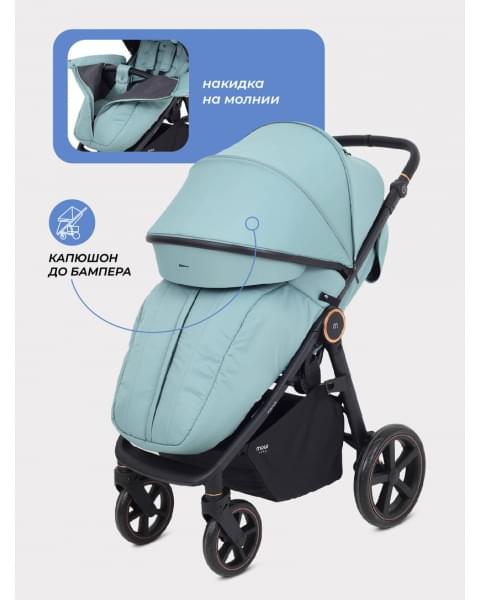 Коляска прогулочная Mowbaby Trail 2025 Green