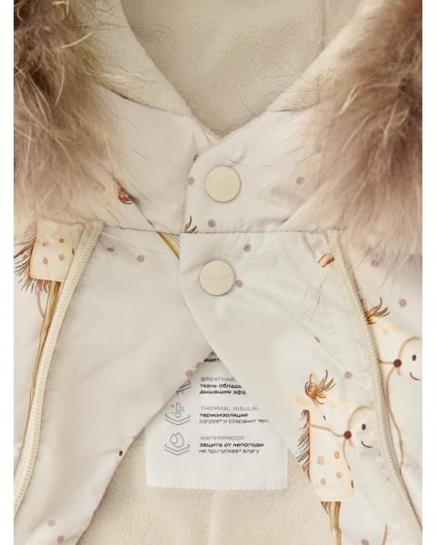 Комбинезон-трансформер детский от Happy Baby milky horse