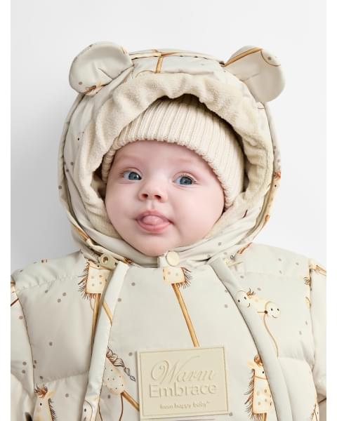 Комбинезон-трансформер детский от Happy Baby milky horse