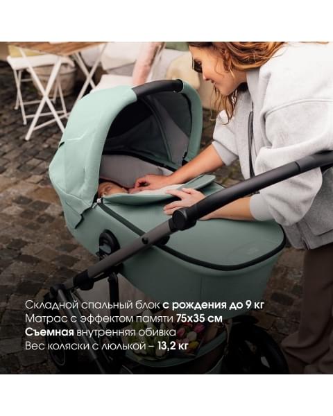 Коляска 3 в 1 Britax Roemer Smile 5Z, Midnight Grey + BABY-SAFE CORE Frost Grey