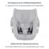 Коляска 3 в 1 Britax Roemer Smile 5Z, Midnight Grey + BABY-SAFE CORE Frost Grey