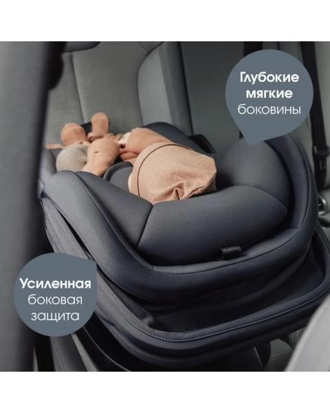 Коляска 3 в 1 Britax Roemer Smile 5Z, Midnight Grey + BABY-SAFE CORE Frost Grey