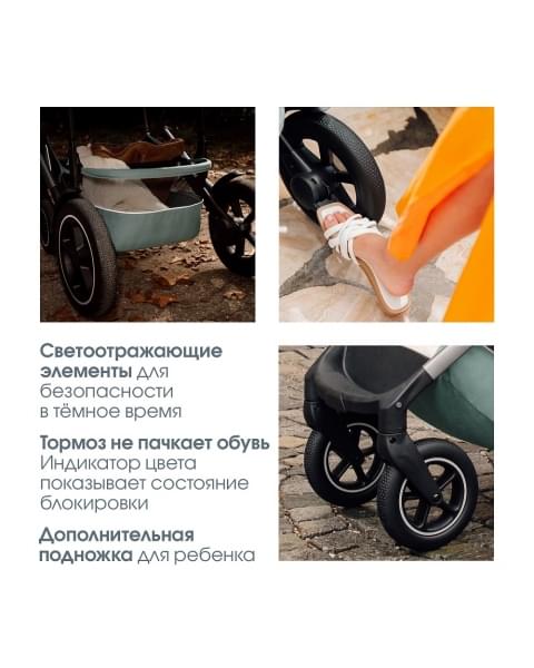 Коляска 3 в 1 Britax Roemer Smile 5Z, Midnight Grey + BABY-SAFE CORE Frost Grey