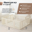 Манеж-стеллаж UNIX Kids 2 в 1 White