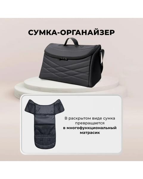 Детская коляска трансформер Farfello Aimile PRO A5-1 чёрный