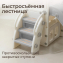 Игровой комплекс с горкой UNIX Kids Супер Автобус Super Bus серый
