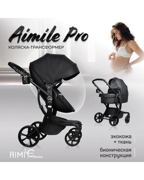Детская коляска трансформер Farfello Aimile PRO A5-1 чёрный