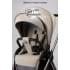 Детская коляска AmaroBaby Genius 2 в 1 бежевый