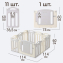 Манеж UNIX Kids Ocean 114x114 см Grey