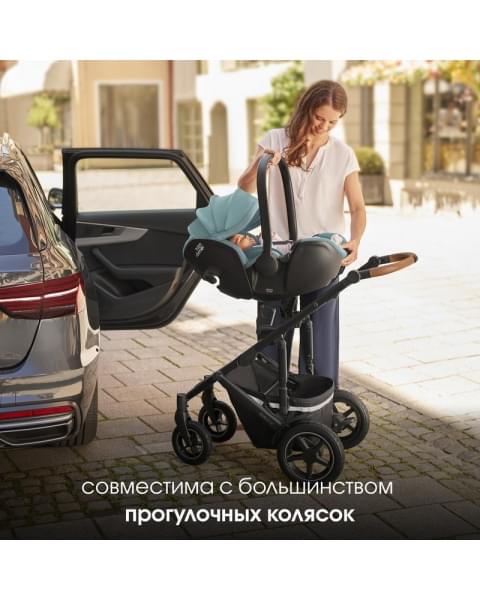 Коляска 3 в 1 Britax Roemer Smile 5Z Style и автокресло Baby-Safe PRO Style Harbor Blue Harbor Blue