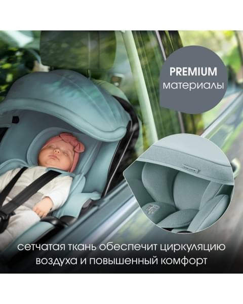 Коляска 3 в 1 Britax Roemer Smile 5Z Style и автокресло Baby-Safe PRO Style Harbor Blue Harbor Blue