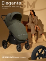 Прогулочная коляска Sweet Baby SBL Elegante SM Green