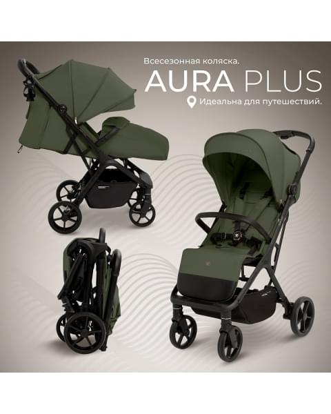 Прогулочная коляска Sweet Baby Aura Plus Green Forest