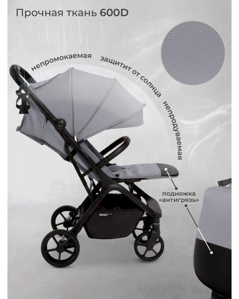 Прогулочная коляска Sweet Baby Colibri Plus Light Grey