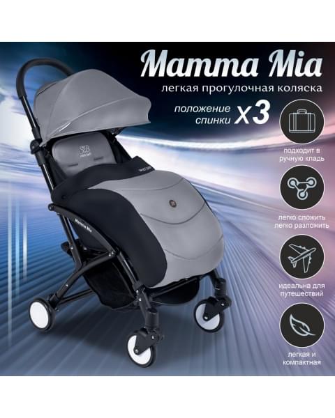Прогулочная коляска Sweet Baby Mamma Mia, Grey (Серый)