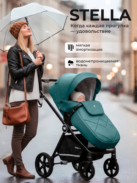 Прогулочная коляска Sweet Baby Stella Green