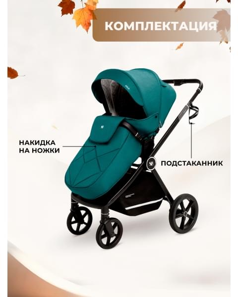 Прогулочная коляска Sweet Baby Stella Green