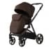 Коляска Adamex SIGMA NATURA 2 в 1 / SI-17-COFFEE