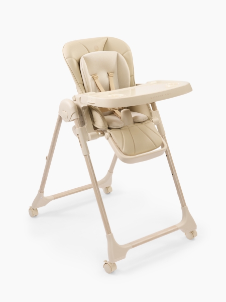 Стул для кормления WILLIAM LUX от Happy Baby latte