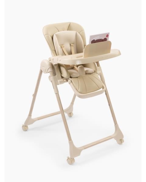 Стул для кормления WILLIAM LUX от Happy Baby latte