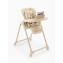Стул для кормления WILLIAM LUX от Happy Baby latte