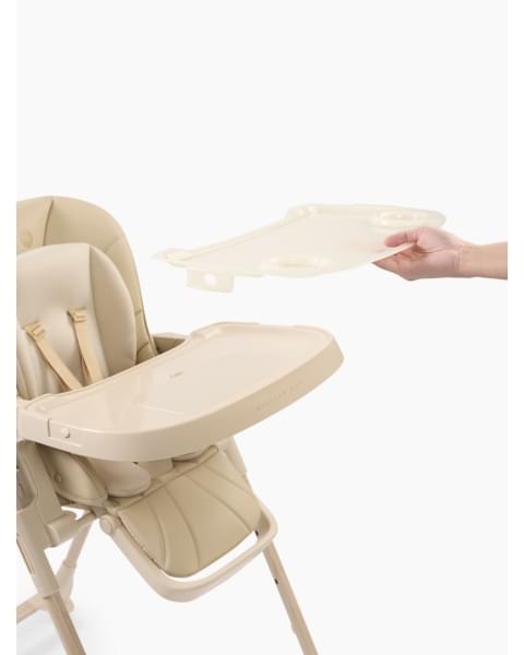 Стул для кормления WILLIAM LUX от Happy Baby latte