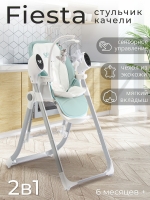 Стульчик для кормления - Электрокачели Sweet Baby Fiesta Green