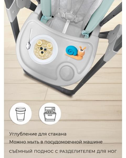 Стульчик для кормления - Электрокачели Sweet Baby Fiesta Green