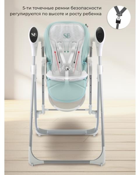 Стульчик для кормления - Электрокачели Sweet Baby Fiesta Green