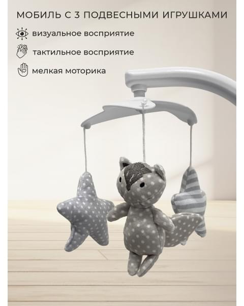 Стульчик для кормления - Электрокачели Sweet Baby Fiesta Green