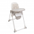 Стульчик для кормления Chicco Polly Armonia, Motherpearl (Бежевый)