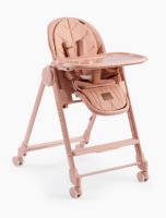 Стульчик для кормления Happy Baby Berny Lux, Beige Red (Персиковый)