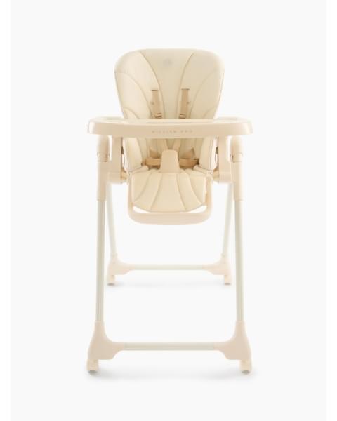 Стульчик для кормления Happy Baby William Pro, Beige (Бежевый)