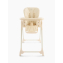 Стульчик для кормления Happy Baby William Pro, Beige (Бежевый)