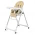 Стульчик для кормления Peg-Perego Prima Pappa Follow Me, Paloma (Бежевый)