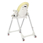 Стульчик для кормления Peg-Perego Prima Pappa Follow Me, Paloma (Бежевый)