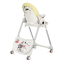 Стульчик для кормления Peg-Perego Prima Pappa Follow Me, Paloma (Бежевый)