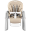 Стульчик для кормления Peg-Perego Tatamia Follow Me, Astral