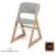 Стульчик для кормления растущий FOPPAPEDRETTI Stile Grey Melange