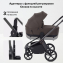 Детская коляска Rant Flex Therm Soft 4 в 1 с автокреслом Miro и базой Shine Brown