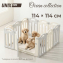 Манеж UNIX Kids Ocean 114x114 см Grey