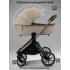 Детская коляска AmaroBaby Genius 2 в 1 бежевый