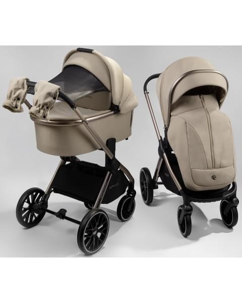 Детская коляска AmaroBaby Genius 2 в 1 бежевый