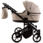 Детская коляска для двойни Adamex Leo Duo Deluxe 3 в 1 DUO-SA7 (СВ.БЕЖЕВАЯ КОЖА)
